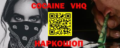 ПСИЛОЦИБИНОВЫЕ ГРИБЫ Краснознаменск