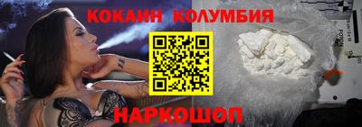 ПСИЛОЦИБИНОВЫЕ ГРИБЫ Краснознаменск