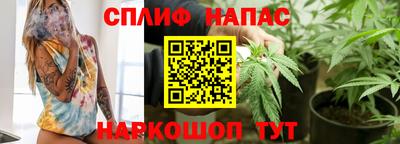 ПСИЛОЦИБИНОВЫЕ ГРИБЫ Краснознаменск