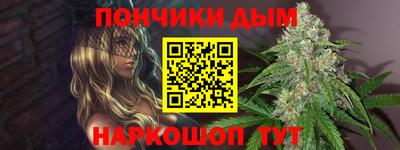 ПСИЛОЦИБИНОВЫЕ ГРИБЫ Краснознаменск