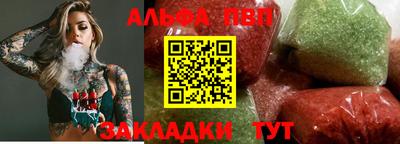 ПСИЛОЦИБИНОВЫЕ ГРИБЫ Краснознаменск