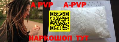 ПСИЛОЦИБИНОВЫЕ ГРИБЫ Краснознаменск