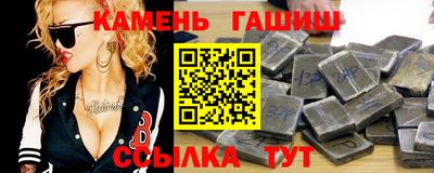 ПСИЛОЦИБИНОВЫЕ ГРИБЫ Краснознаменск